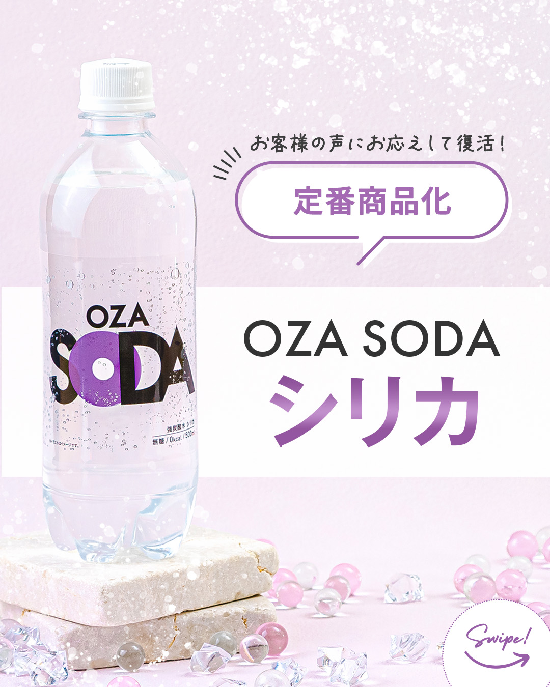 お買い得」 ライフエッセンス life Essence 600ml - メルカリ