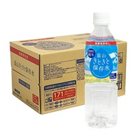 富山きときと保存水(ラベルあり) 500ml×24本