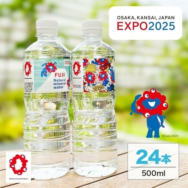 EXPO2025 ミャクミャク 天然水(富士山) 500ml×24本