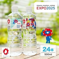 EXPO2025 ミャクミャク 天然水(富士山) 500ml×24本