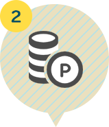 ポイント2