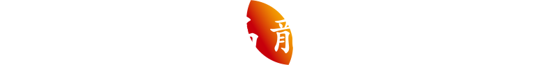 黒烏龍茶