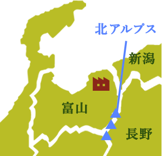 北アルプス
