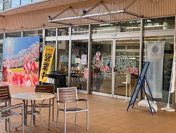 まめなけ市場