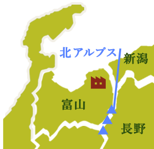 北アルプス
