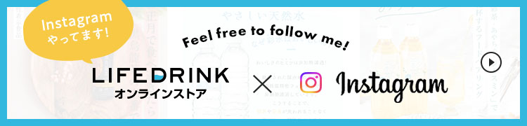 instagramへ
