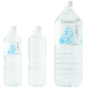 彩水