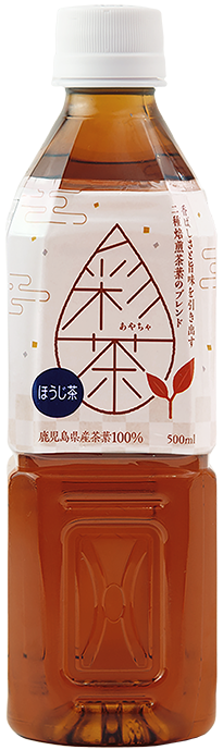 ほうじ茶