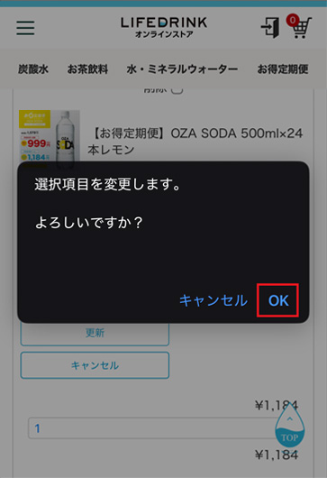 OK