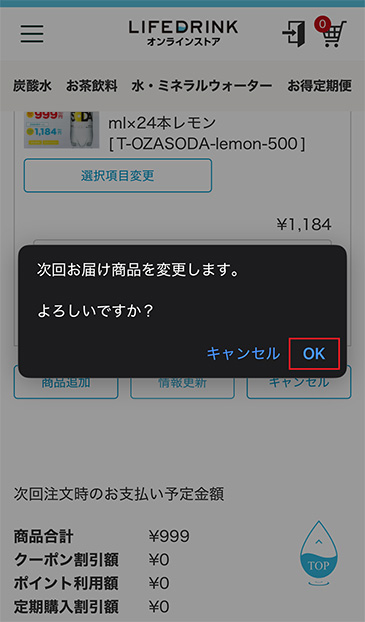 OK