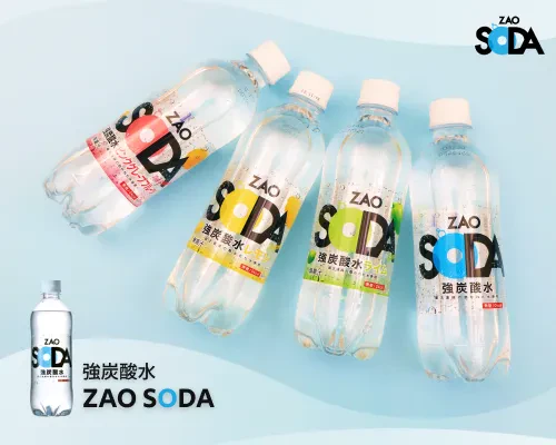 強炭酸水ZAO SODA
